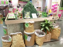 -悦诗风吟innisfree