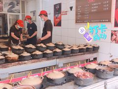 自助取餐区-斯丹姜母鸭·古法干香(涂门街总店)