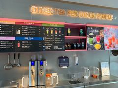 门面-OT另茶(上海幸福里店)