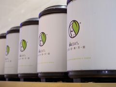 -813芭依珊 BAESAn(汇港购物中心店)