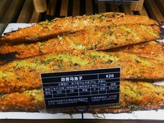 -Let's Taipei 非常烘焙(太古里店)