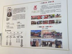 -梵茜儿·头道汤养生馆