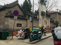 -东仓门早市