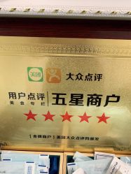 -AI艾耳·专业手穿耳洞·穿孔美学馆