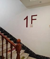 -上海百佳妇产医院