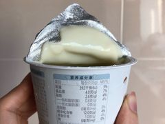 -盒马鲜生(189购物中心店)