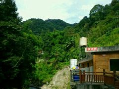 -崇州九龙峡漂流