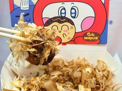 -咕噜咕噜·章鱼小丸子(西湖路店)