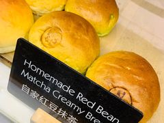 -WHEAT&BAKER-麥(凯德来福士店)