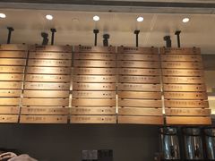 -喜茶(上海兴业太古汇店)
