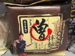 -Ole精品超市(南宁万象城店)