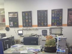 -博彩快印中心(浙江南路店)