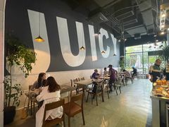 大堂-Juicy Bakery(瑞景店)