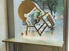 -喜茶(广州中山六路店)