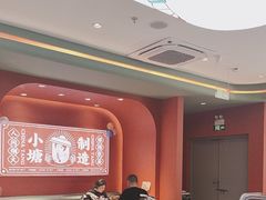 -避风塘(嘉兴八佰伴店)