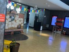 -萧山德纳MAX影城