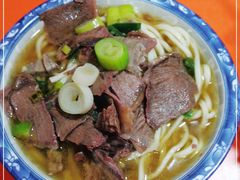 -陕西特色牛肉面