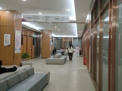 -美年大健康·体检中心(江岸分院)