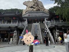 -句容茅山景区