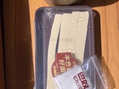 -巴奴毛肚火锅(广益哥伦布店)
