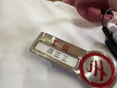 -海底捞火锅(吾悦广场店)