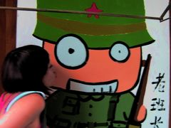 3-老班长国际青年旅租