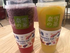 -奈雪的茶(杭州万象城PRO店)