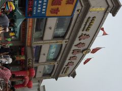 春华海鲜城-春华海鲜城(广场西苑店)