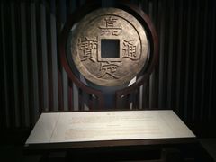 -嘉定博物馆