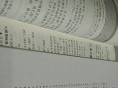 -湖北经济学院-图书馆
