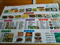 菜单-下梅人家土菜馆(历史文化餐厅度假区店)