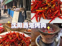 -西塔隆太白烤牛肉馆(图们路店)