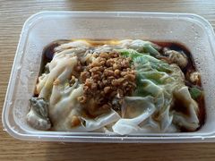 -小吴肠粉