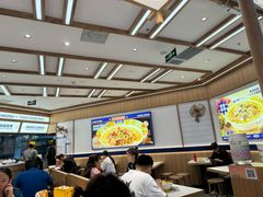 -粉小主·贵州酸汤牛肉粉(南京仙林金鹰店)