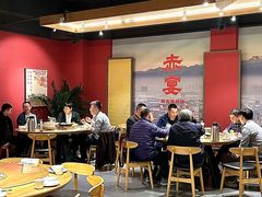 -赤宴·川菜(玉林店)