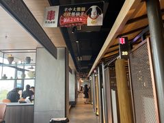 -丰茂烤串(公园店)
