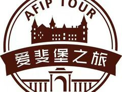 -北京张裕爱斐堡酒庄