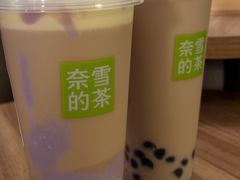 -奈雪的茶(大悦城店)