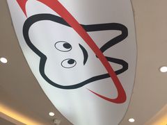 -微笑牙科口腔(三亚迎宾院区)