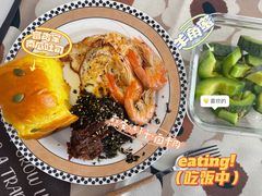 -富贵面包公司(运河店)