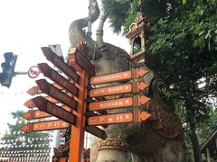 -东南亚风情赶摆街夜市