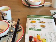 -新白鹿餐厅(城西银泰城店)