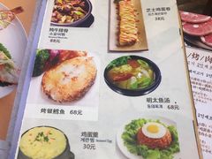 菜单-紫霞门韩国料理烤肉(深南东路店)