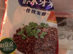 碎米&nbsp;芽菜230g-盒马鲜生(莱蒙都会店)