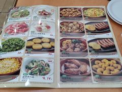 -萨莉亚意式餐厅(护国新天地店)