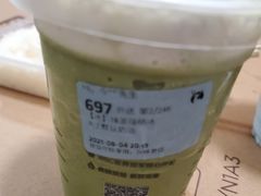 -瑞幸咖啡(宁波科创大厦店)