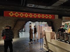 门面-和平菓局(王府井店)