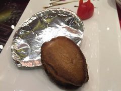 炭烧鲍鱼-橄榄季酒店