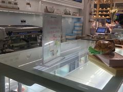 -好利来(乐堤港店)