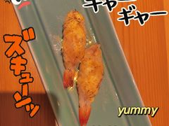 -Tuna maki寿司(园区永旺店)